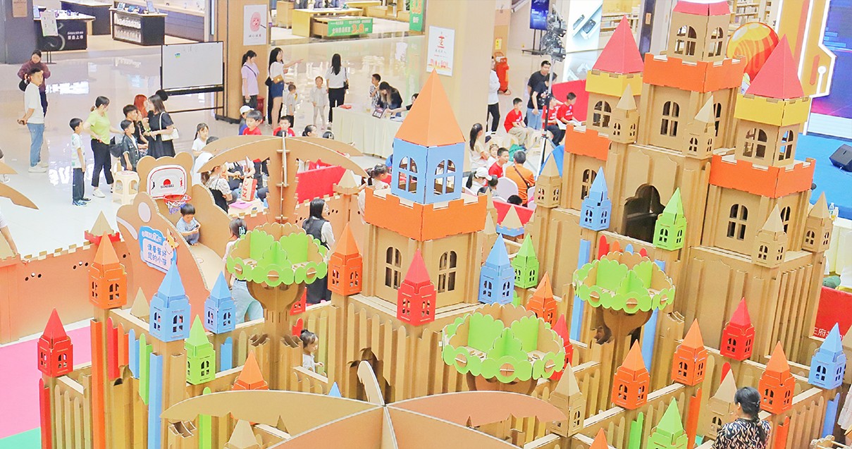 巴中4002cc永利集团购物中心