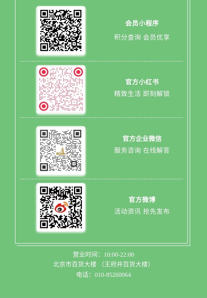 1689141991873027305.jpg