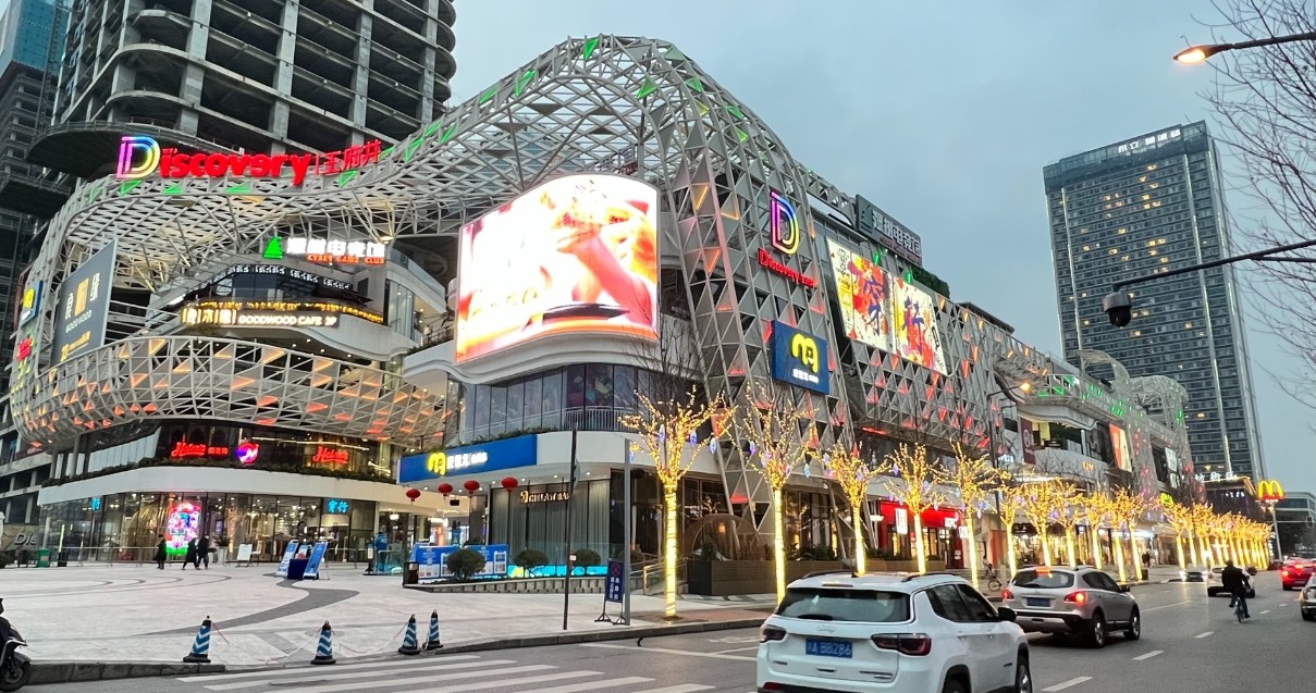 成都4002cc永利集团Discovery