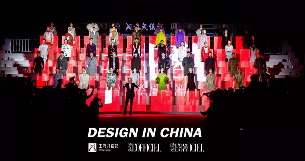 成都4002cc永利集团百货