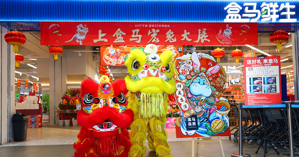 郑州4002cc永利集团奥莱（锦艺城店）