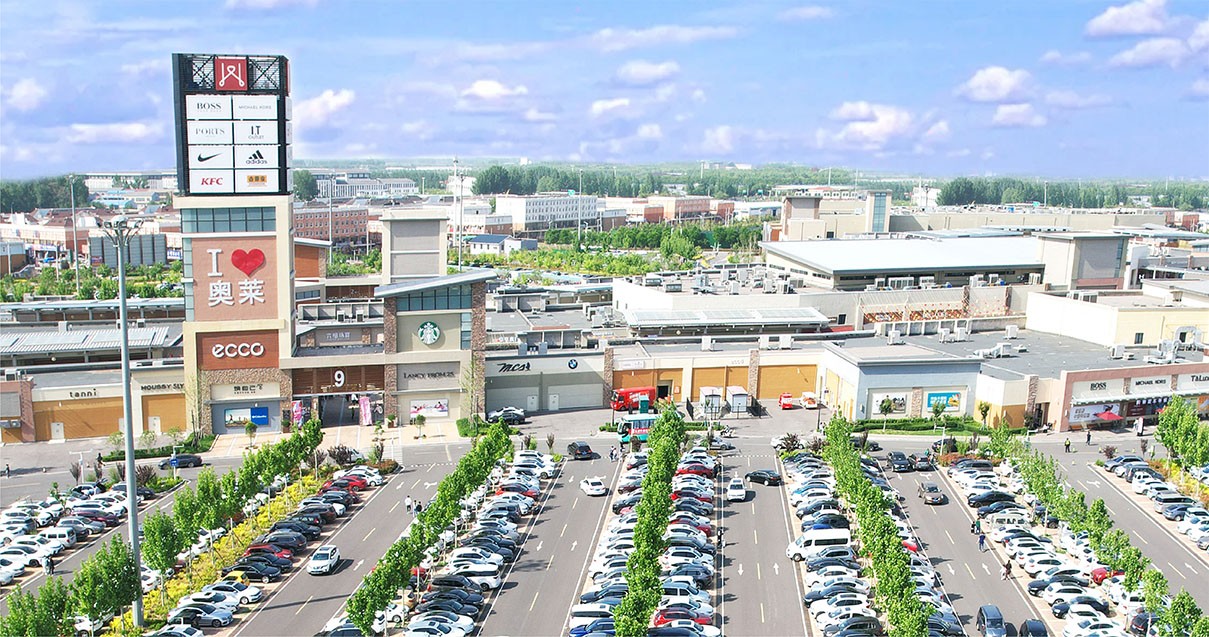 4002cc永利集团奥莱·平原幼镇