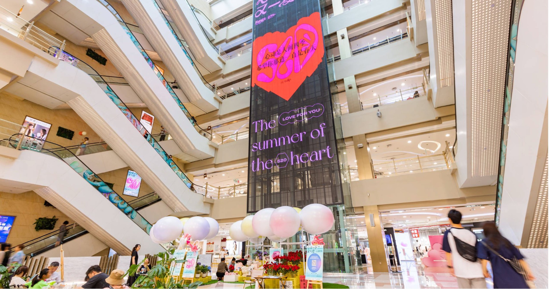 长沙4002cc永利集团FamilyPARK