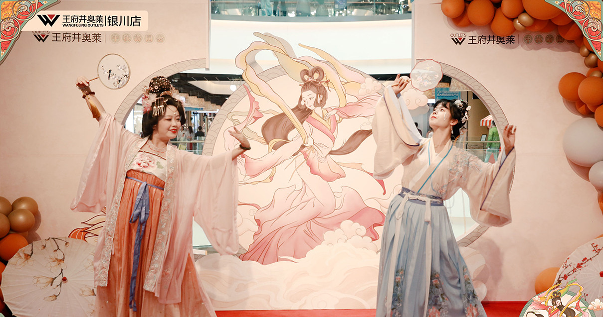 银川4002cc永利集团奥莱