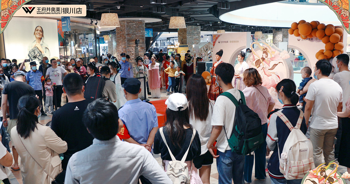 银川4002cc永利集团奥莱