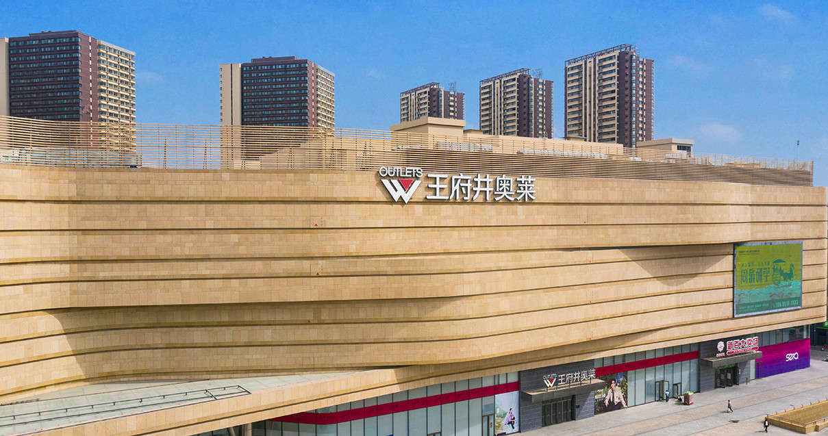 银川4002cc永利集团奥莱