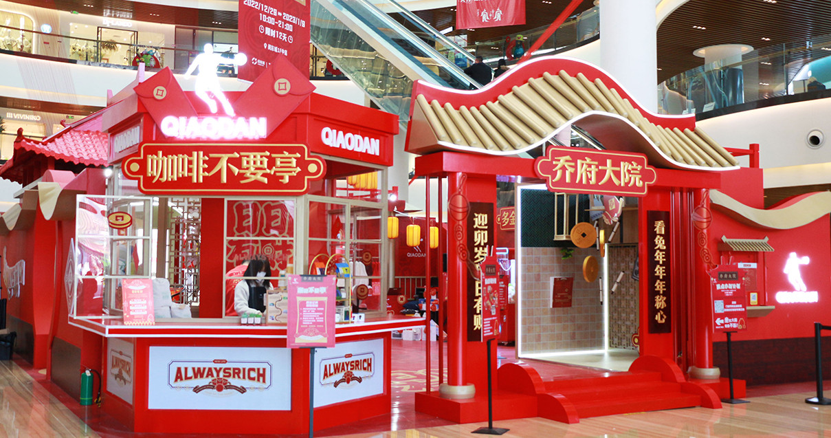 银川4002cc永利集团奥莱