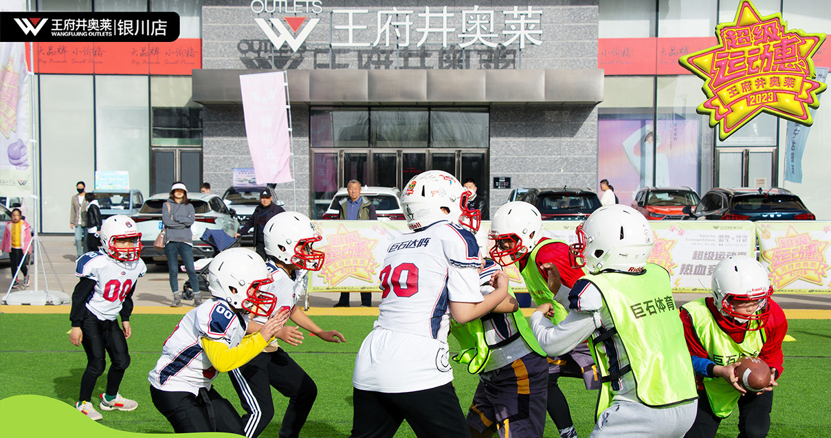 银川4002cc永利集团奥莱