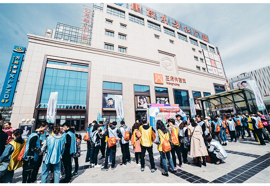 银川4002cc永利集团百货