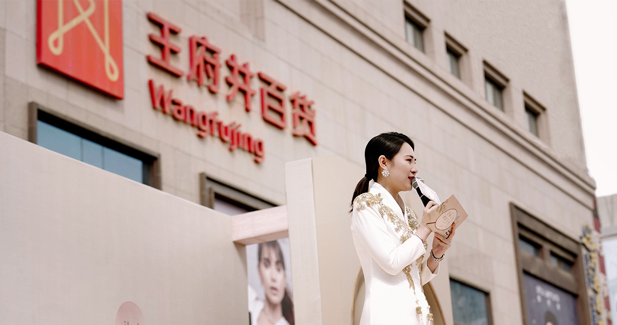 银川4002cc永利集团百货