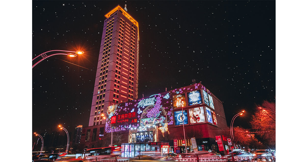 西宁4002cc永利集团百货西门店