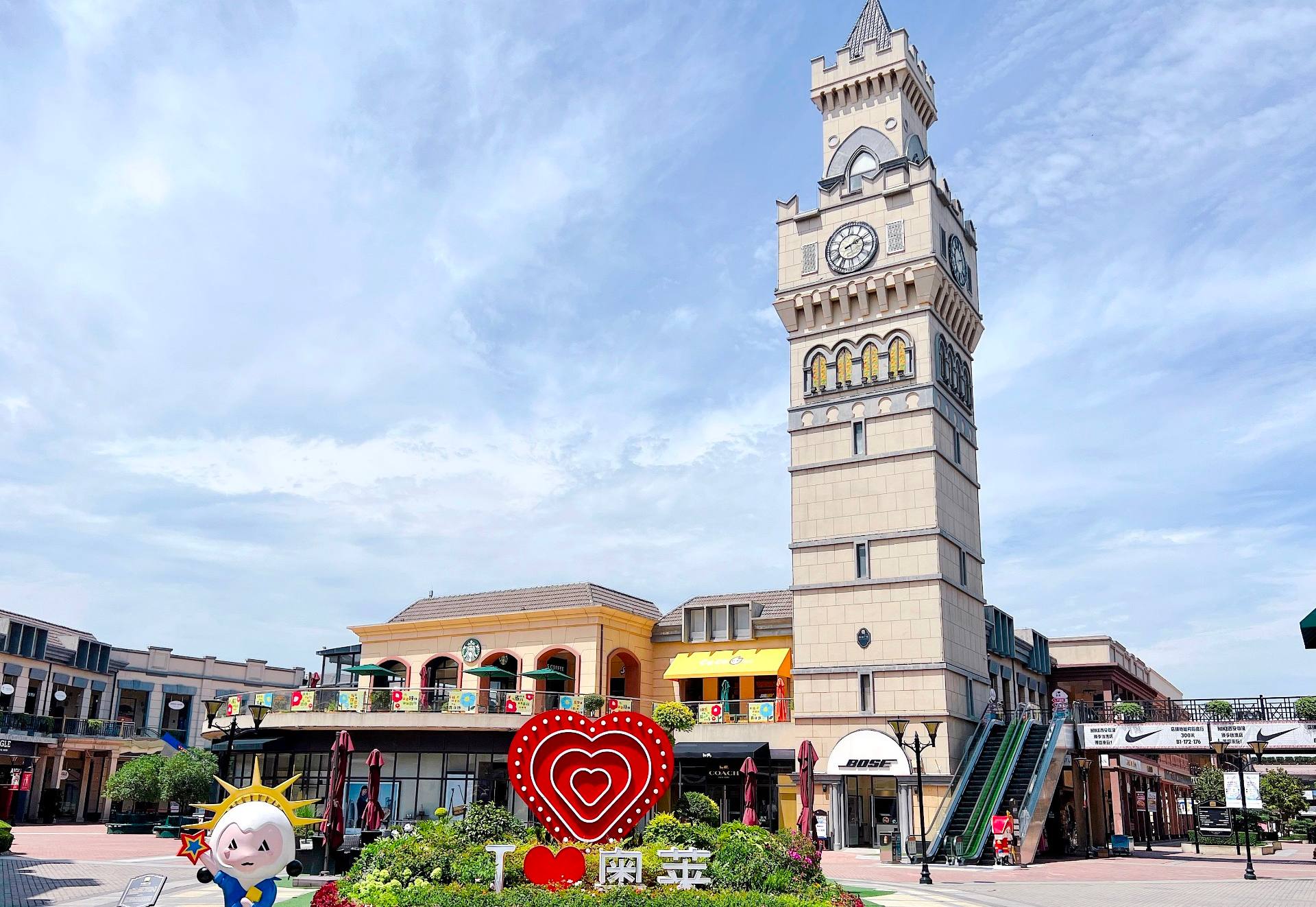 4002cc永利集团奥莱·临潼幼镇