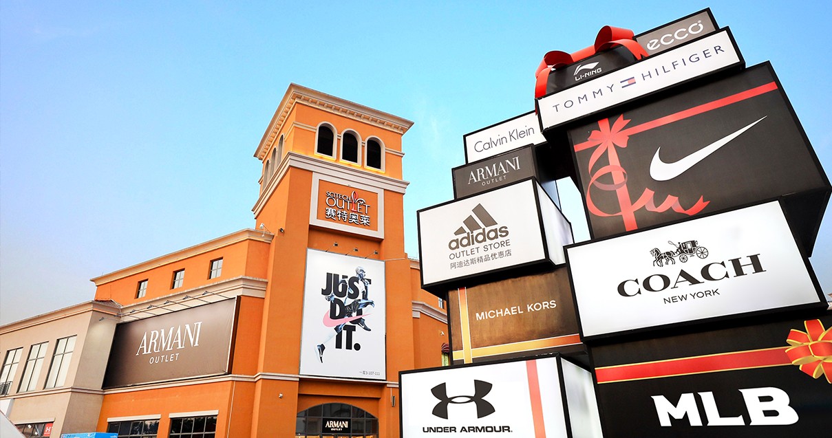 4002cc永利集团奥莱·西咸幼镇