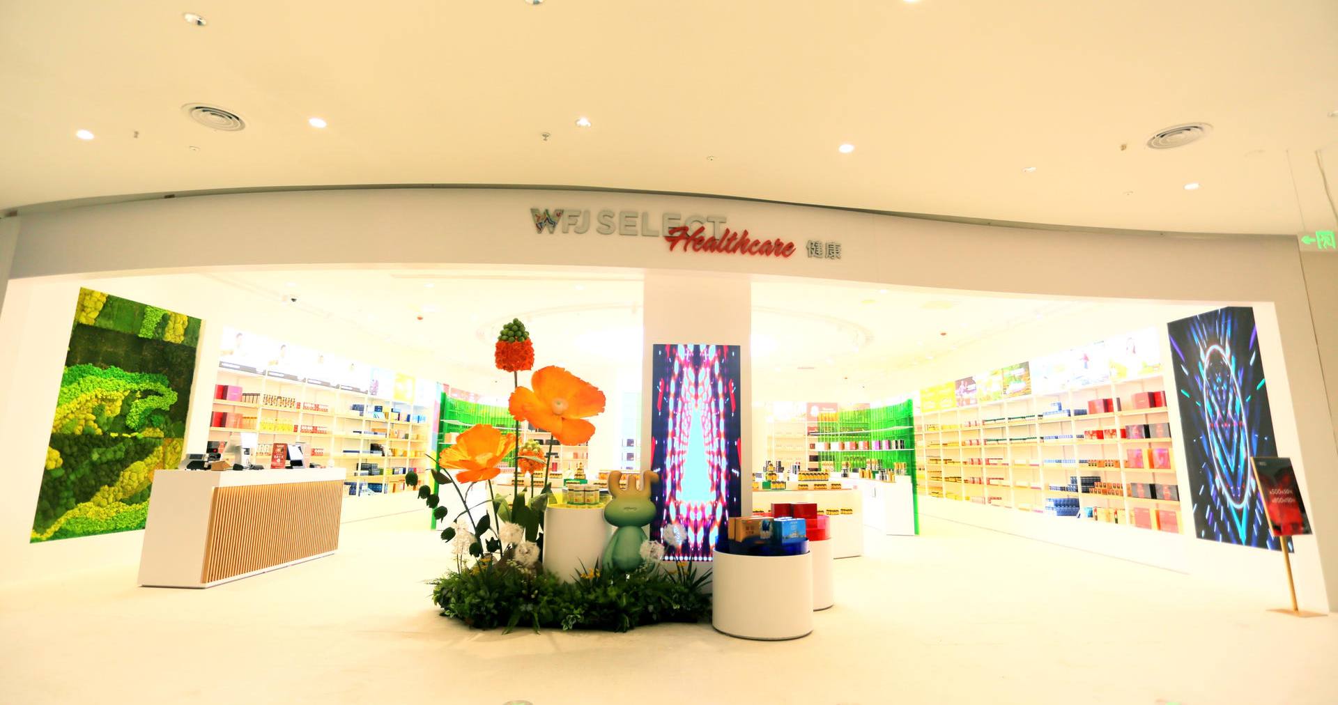 万宁4002cc永利集团国际免税港