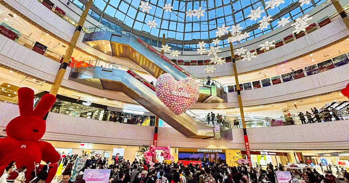 哈尔滨4002cc永利集团购物中心