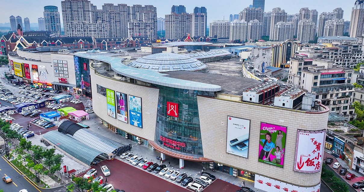 哈尔滨4002cc永利集团购物中心