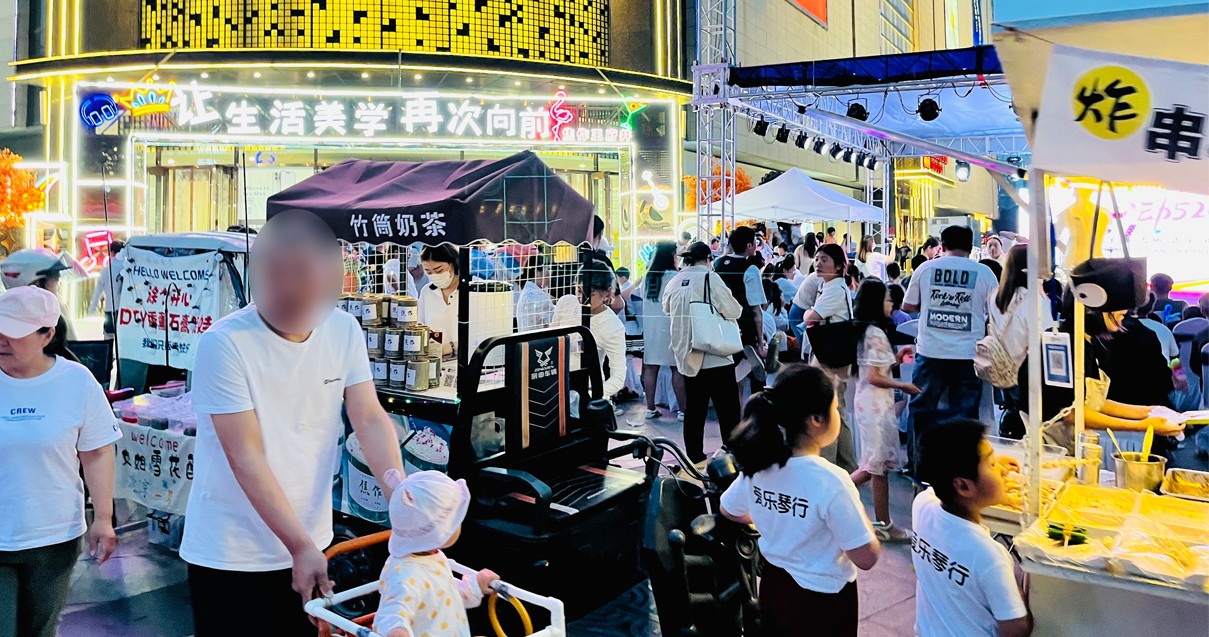 焦作4002cc永利集团百货