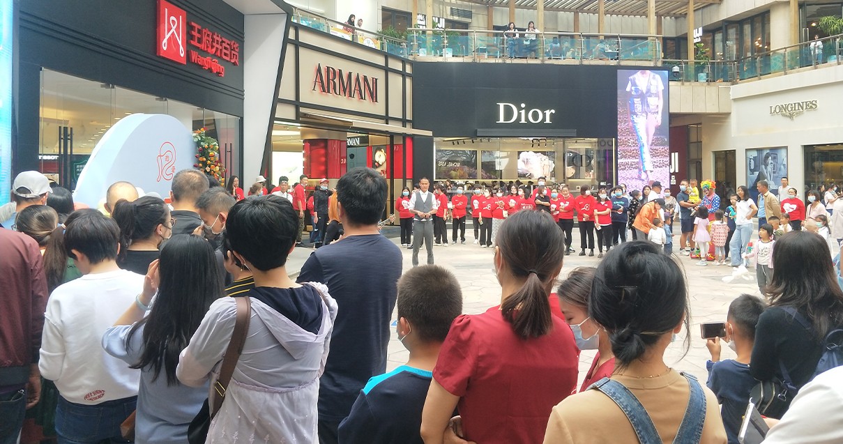 昆明4002cc永利集团百货