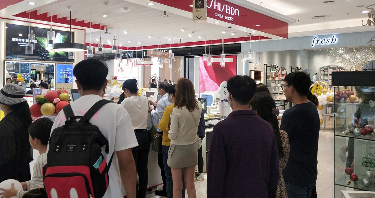 昆明4002cc永利集团百货