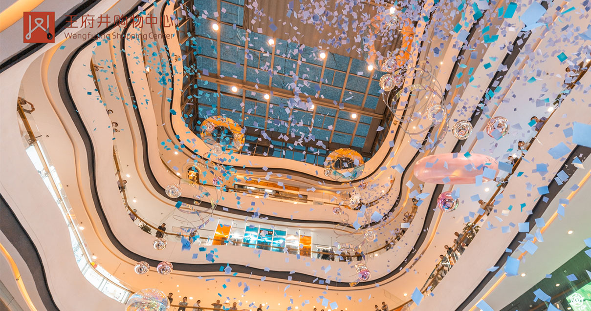 洛阳4002cc永利集团购物中心