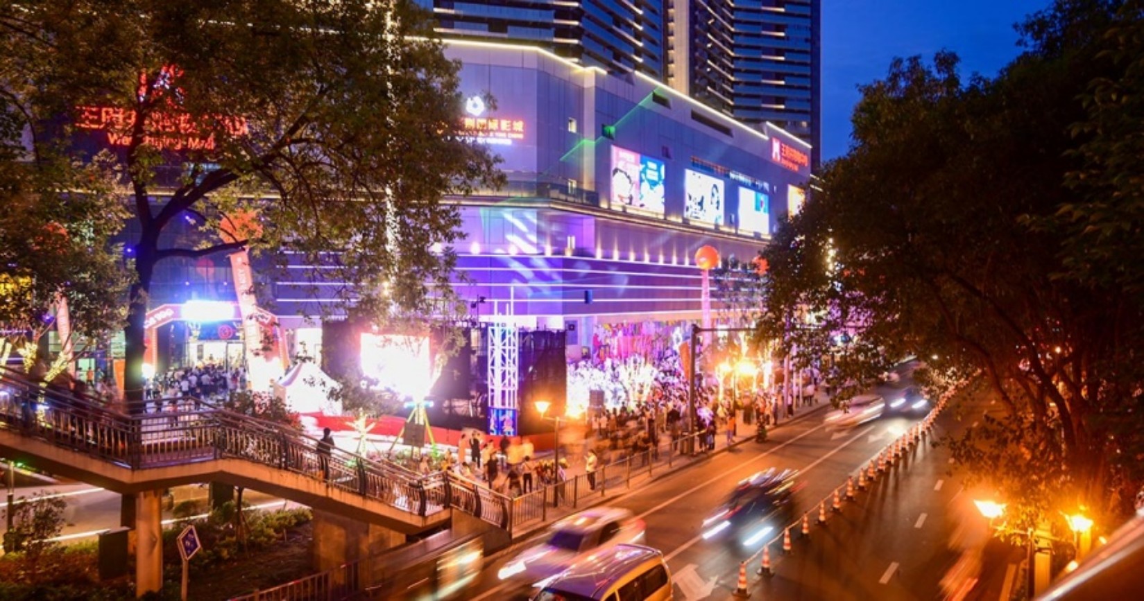 绵阳4002cc永利集团购物中心