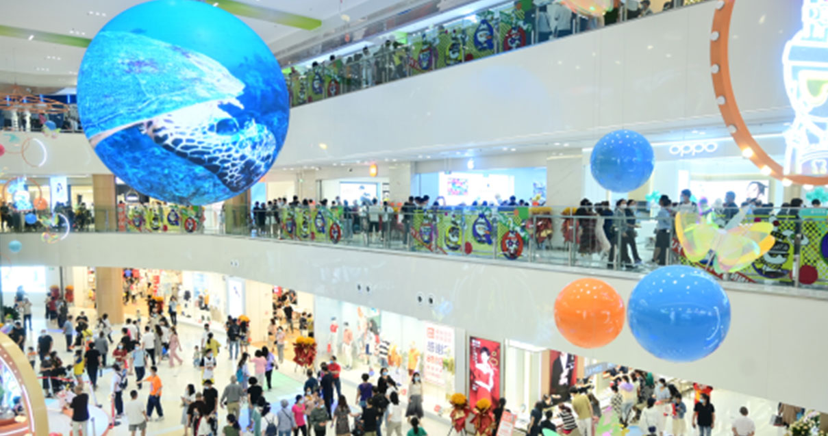 绵阳4002cc永利集团购物中心