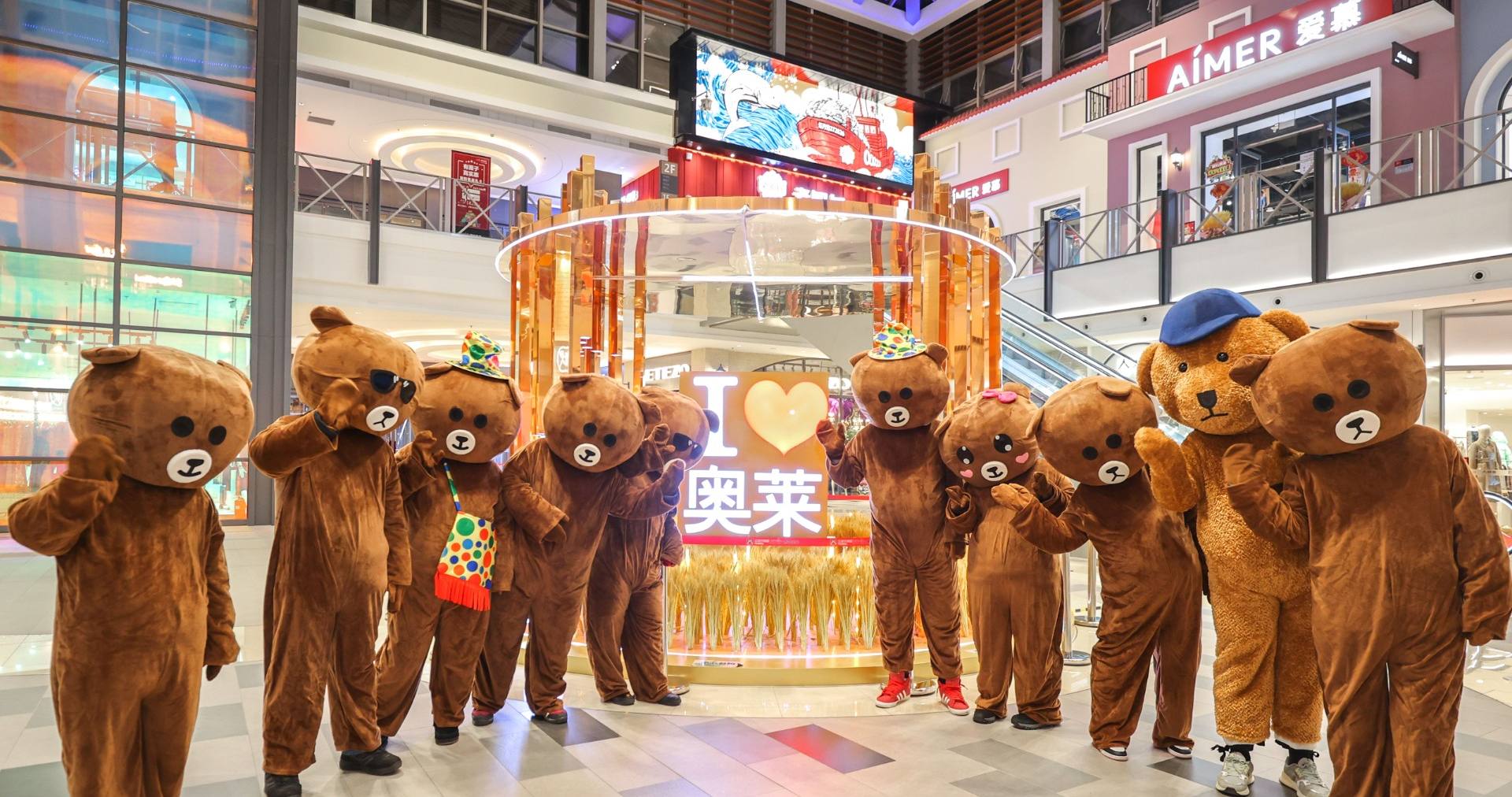 4002cc永利集团奥莱·棋盘山幼镇