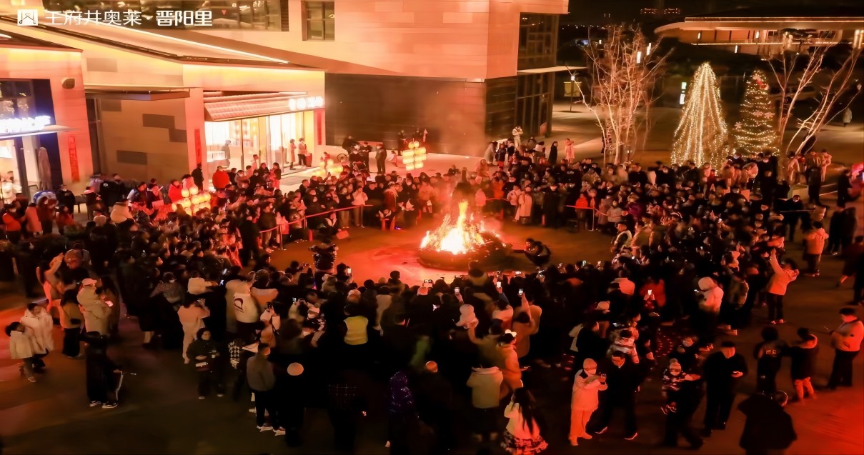 4002cc永利集团奥莱·晋阳里