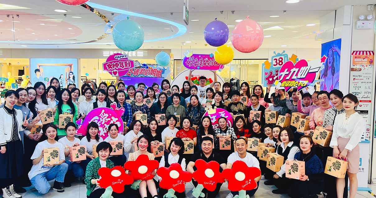 4002cc永利集团奥莱·中山路店