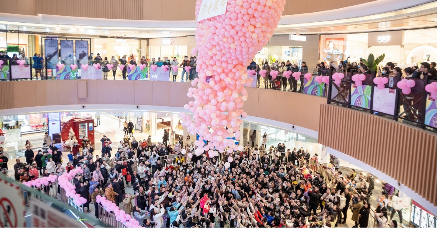 南充4002cc永利集团购物中心