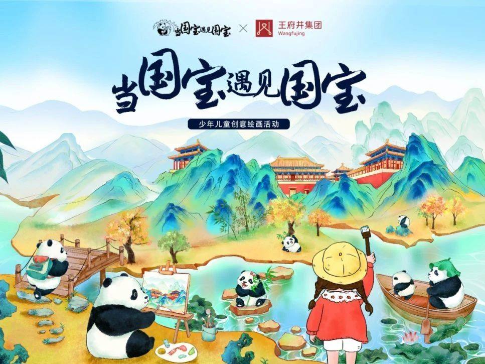 1702439301152086247967_725