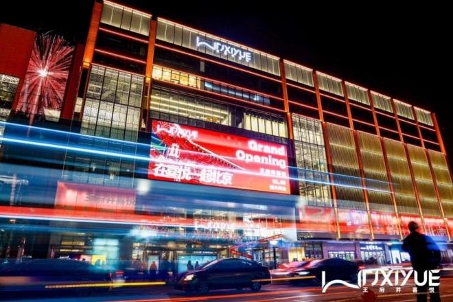 首页| 4002cc永利集团中国区官方网站