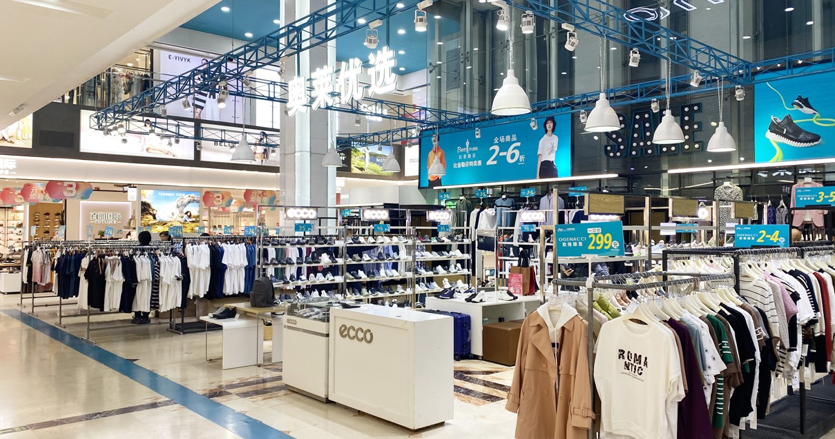 太原4002cc永利集团城市奥莱