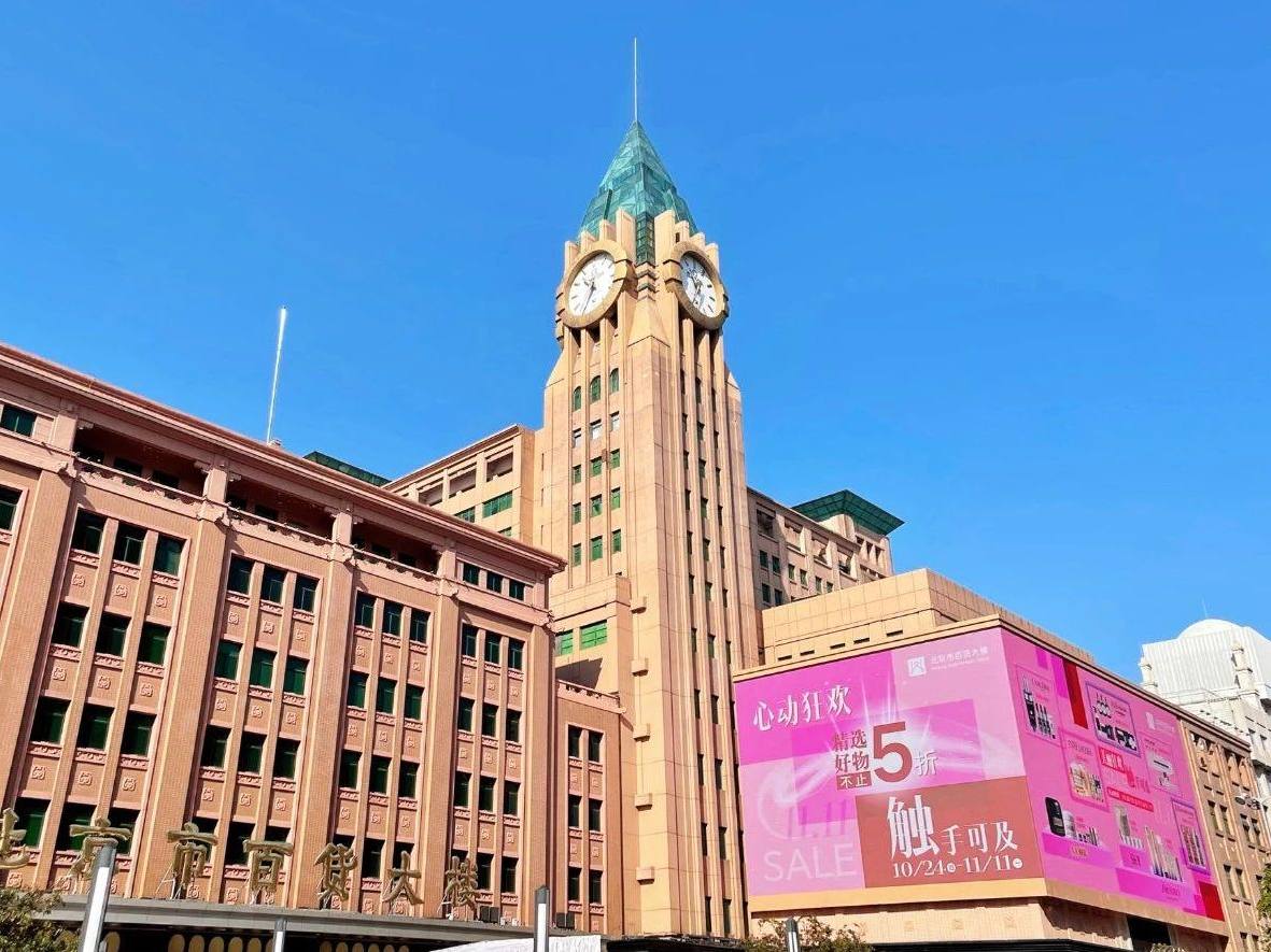 17316356445310347621183_887