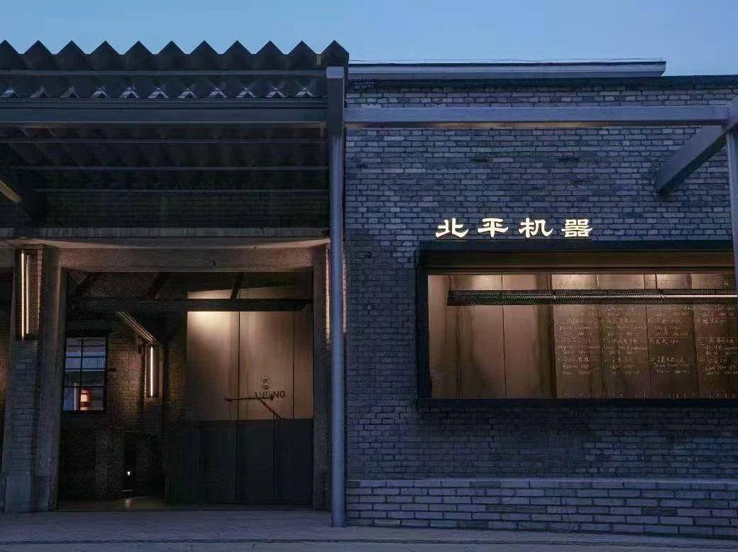 17455692031060424401040_779