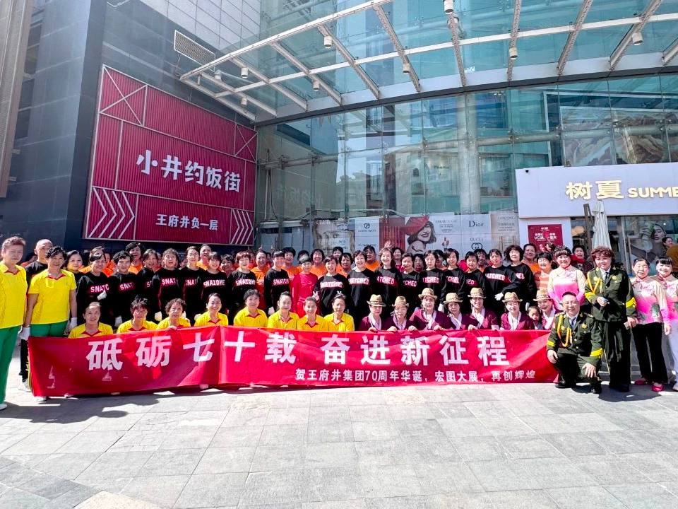 1751611387105019967960_720