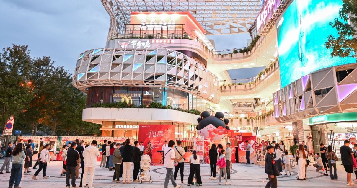 成都4002cc永利集团Discovery