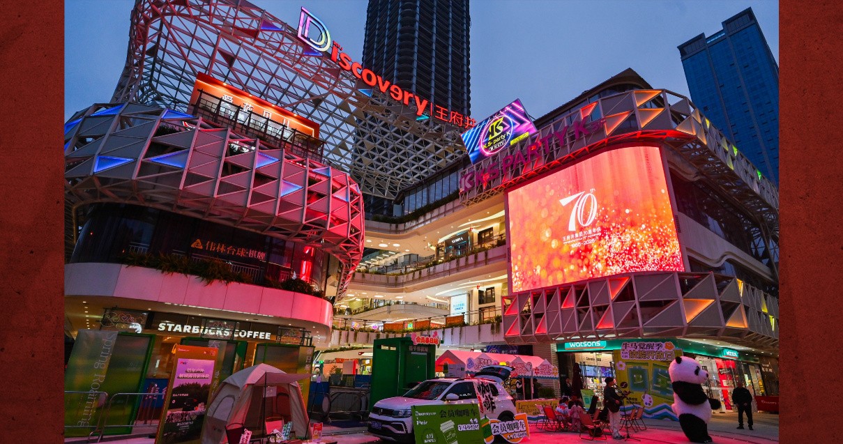 成都4002cc永利集团Discovery