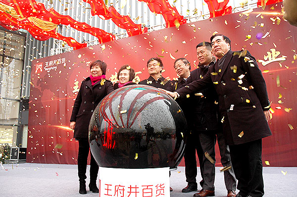 首页| 4002cc永利集团中国区官方网站