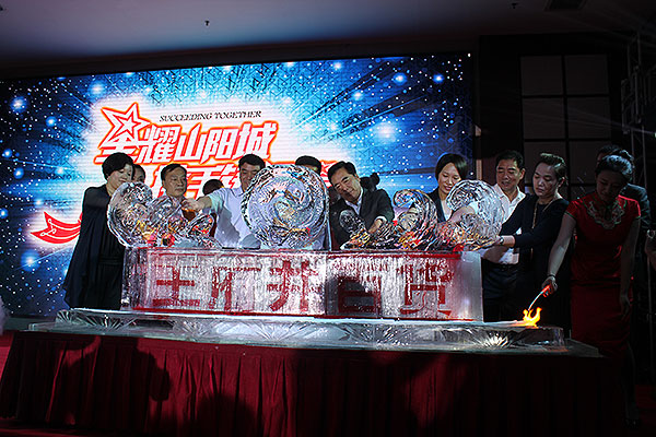 首页| 4002cc永利集团中国区官方网站