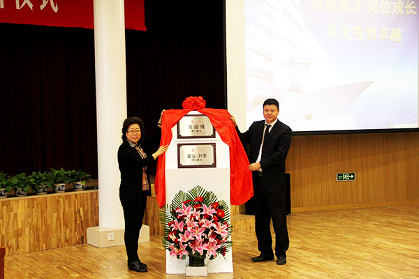 首页| 4002cc永利集团中国区官方网站