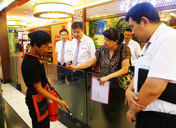 首页| 4002cc永利集团中国区官方网站