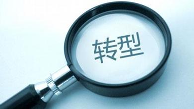 首页| 4002cc永利集团中国区官方网站