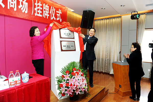 首页| 4002cc永利集团中国区官方网站