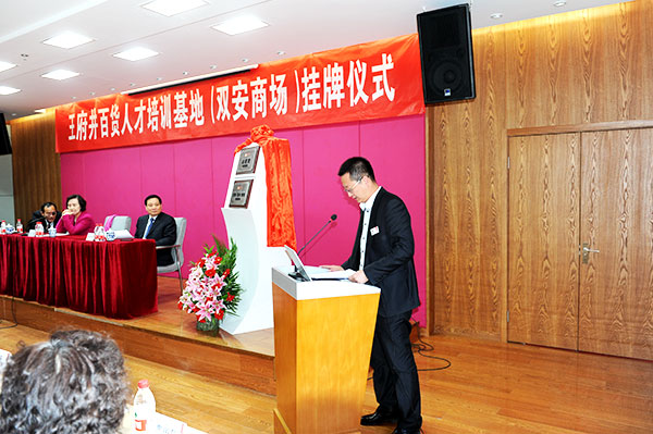 首页| 4002cc永利集团中国区官方网站