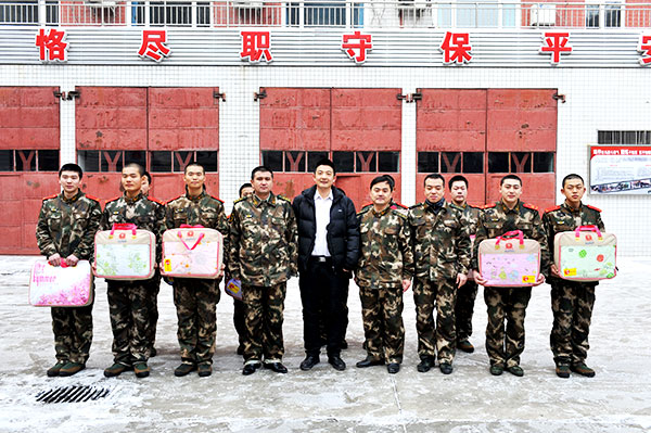 首页| 4002cc永利集团中国区官方网站