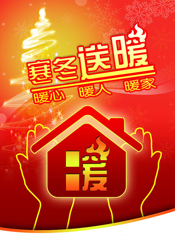 首页| 4002cc永利集团中国区官方网站