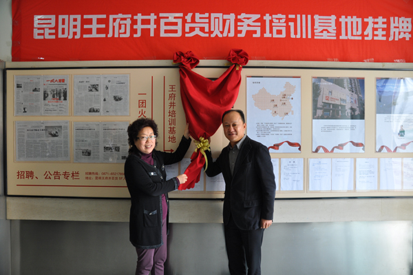 首页| 4002cc永利集团中国区官方网站