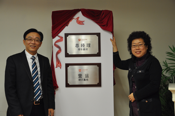 首页| 4002cc永利集团中国区官方网站