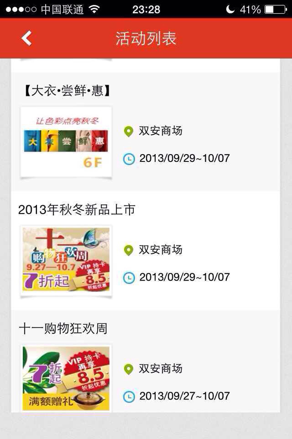 首页| 4002cc永利集团中国区官方网站